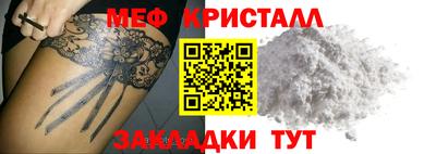 ПСИЛОЦИБИНОВЫЕ ГРИБЫ Кунгур