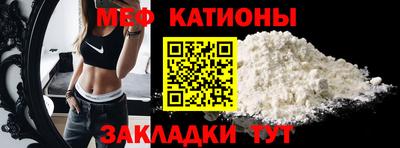амфетамин Кумертау