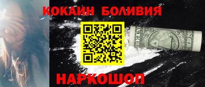 ПСИЛОЦИБИНОВЫЕ ГРИБЫ Кунгур