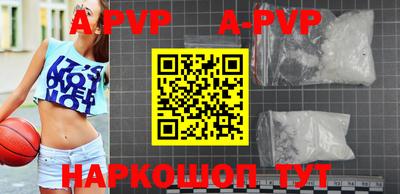 ПСИЛОЦИБИНОВЫЕ ГРИБЫ Кунгур