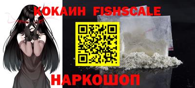 mdpv Кулебаки