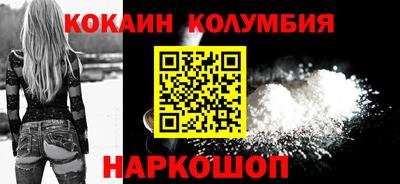 mdpv Кулебаки