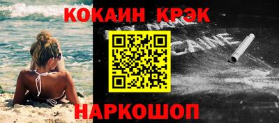 ПСИЛОЦИБИНОВЫЕ ГРИБЫ Кунгур