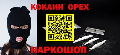 mdpv Кулебаки