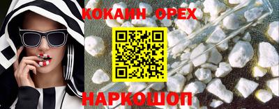 ПСИЛОЦИБИНОВЫЕ ГРИБЫ Кунгур
