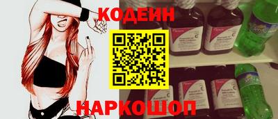 mdpv Кулебаки
