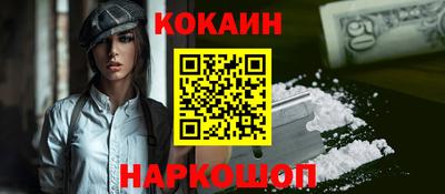 mdpv Кулебаки