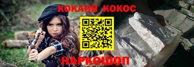 ПСИЛОЦИБИНОВЫЕ ГРИБЫ Кунгур