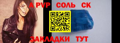 амфетамин Кумертау