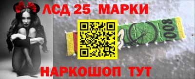 ПСИЛОЦИБИНОВЫЕ ГРИБЫ Кунгур