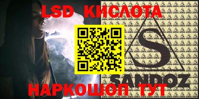амфетамин Кумертау