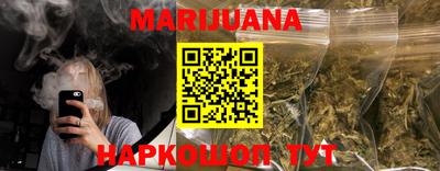 ПСИЛОЦИБИНОВЫЕ ГРИБЫ Кунгур