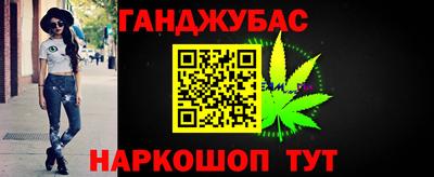 mdpv Кулебаки