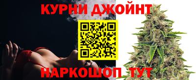 амфетамин Кумертау