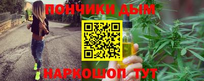 амфетамин Кумертау