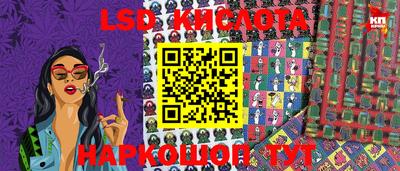 амфетамин Кумертау