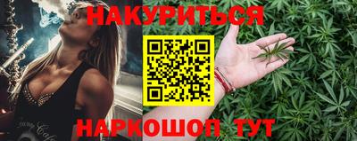 амфетамин Кумертау