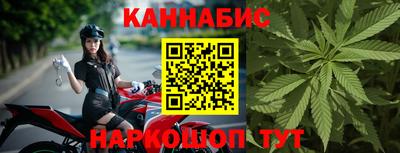 ПСИЛОЦИБИНОВЫЕ ГРИБЫ Кунгур