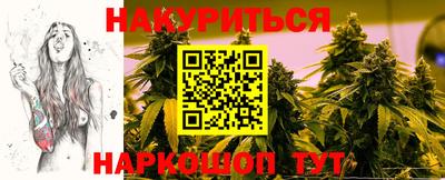 mdpv Кулебаки