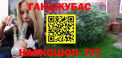 ПСИЛОЦИБИНОВЫЕ ГРИБЫ Кунгур
