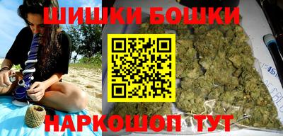 ПСИЛОЦИБИНОВЫЕ ГРИБЫ Кунгур