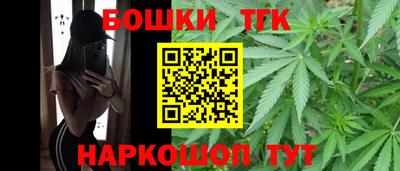 амфетамин Кумертау