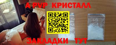 амфетамин Кумертау
