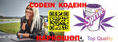 ПСИЛОЦИБИНОВЫЕ ГРИБЫ Кунгур