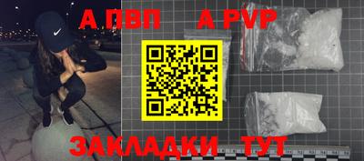 mdpv Кулебаки