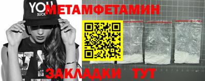 ПСИЛОЦИБИНОВЫЕ ГРИБЫ Кунгур