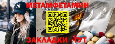 mdpv Кулебаки