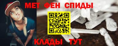 ПСИЛОЦИБИНОВЫЕ ГРИБЫ Кунгур