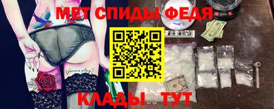 mdpv Кулебаки