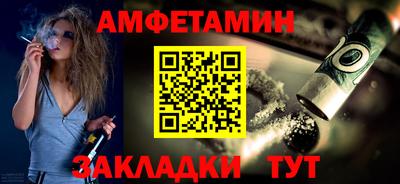 mdpv Кулебаки