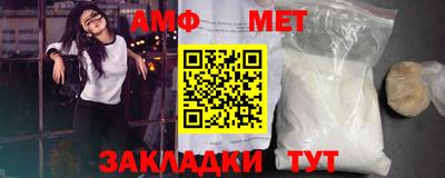 mdpv Кулебаки