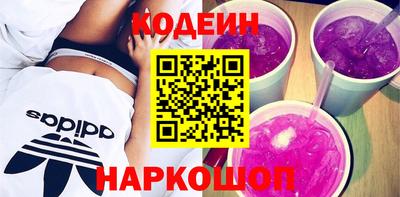 mdpv Кулебаки