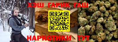 амфетамин Кумертау