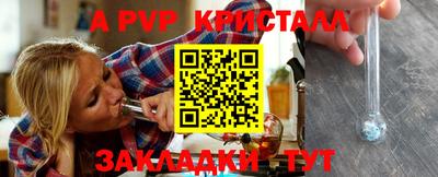амфетамин Кумертау