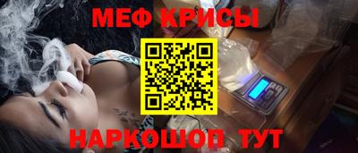 амфетамин Кумертау