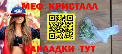 mdpv Кулебаки