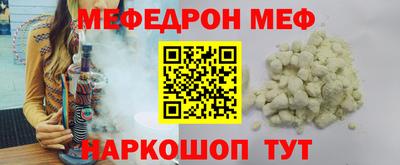 mdpv Кулебаки