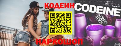 амфетамин Кумертау